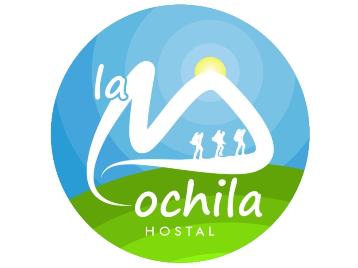 La Mochila Sm Pensión