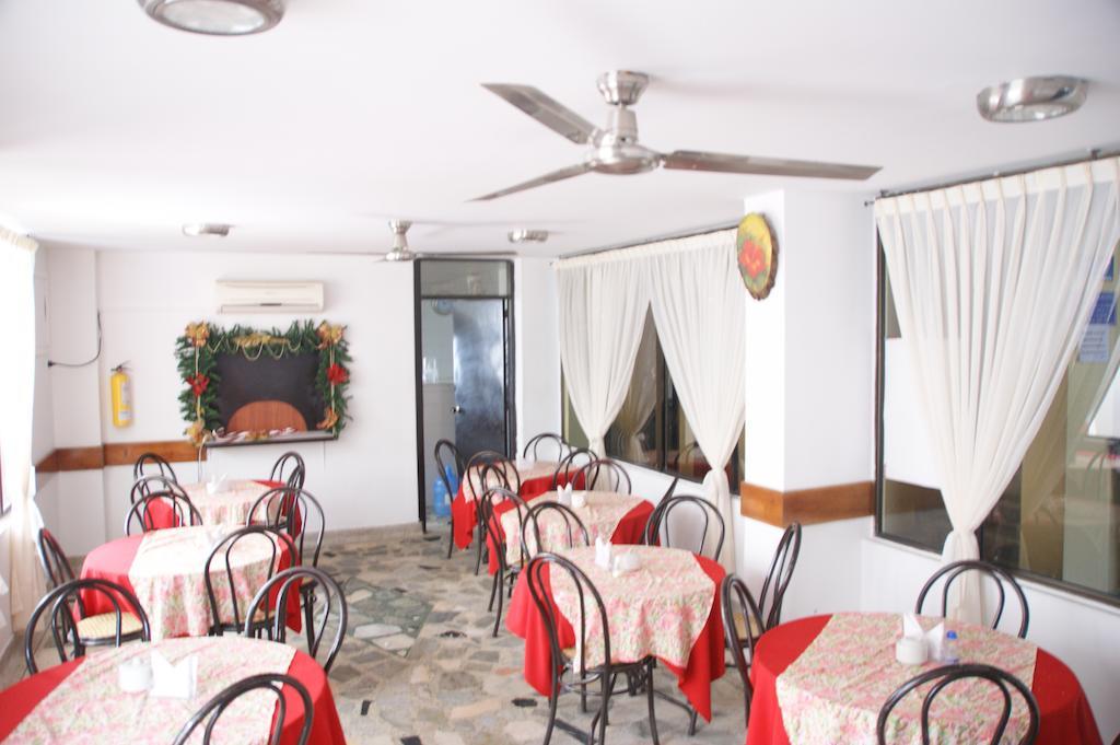 Hotel Mar Azul 3*