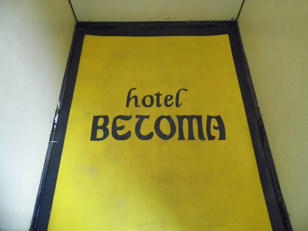 Betoma Hotel 2*