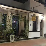 Hostal La Minita De Oro