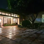 Hostal Chio\'S