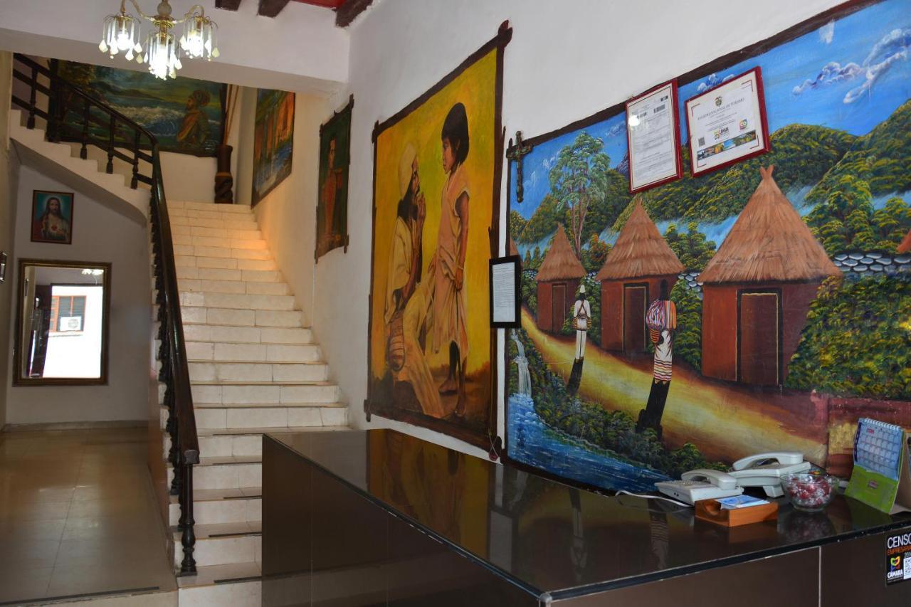 Andalucia Guest house *