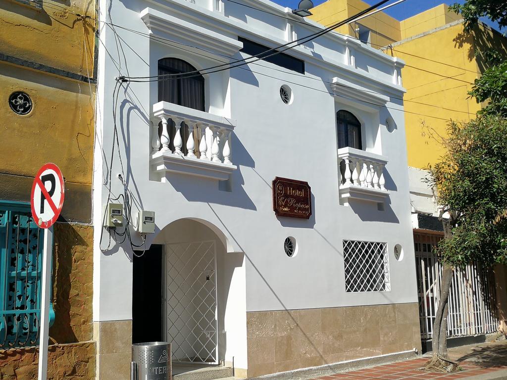 El Reposo 2* Santa Marta (Magdalena)